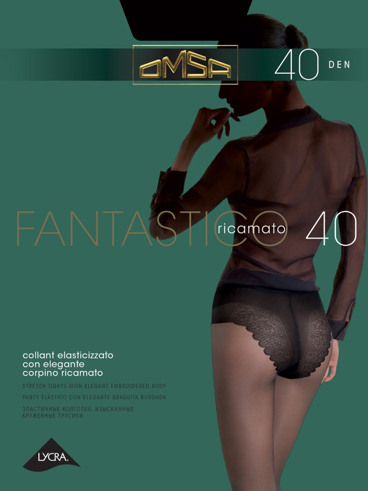 картинка Omsa Fantastico 40den колготки женские от магазина Одежда+