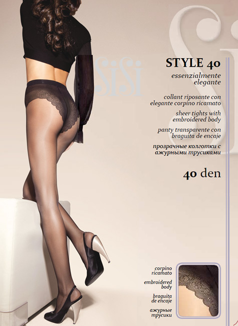 картинка Sisi Style 40den колготки женские от магазина Одежда+