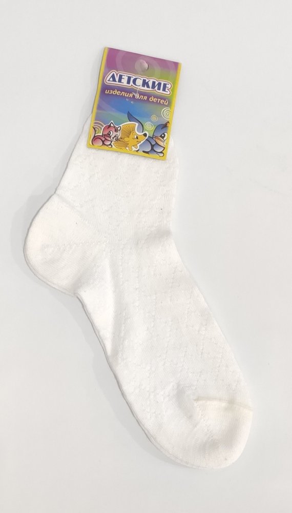 картинка 8С7 носки детские от магазина Одежда+