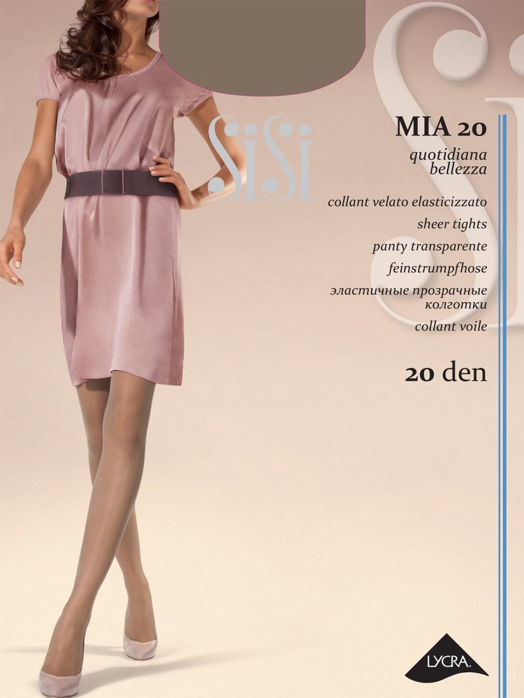 картинка Колготки SiSi Mia 20den   от магазина Одежда+
