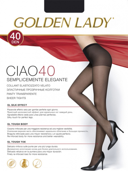 картинка Колготки Golden Lady Ciao 40den от магазина Одежда+