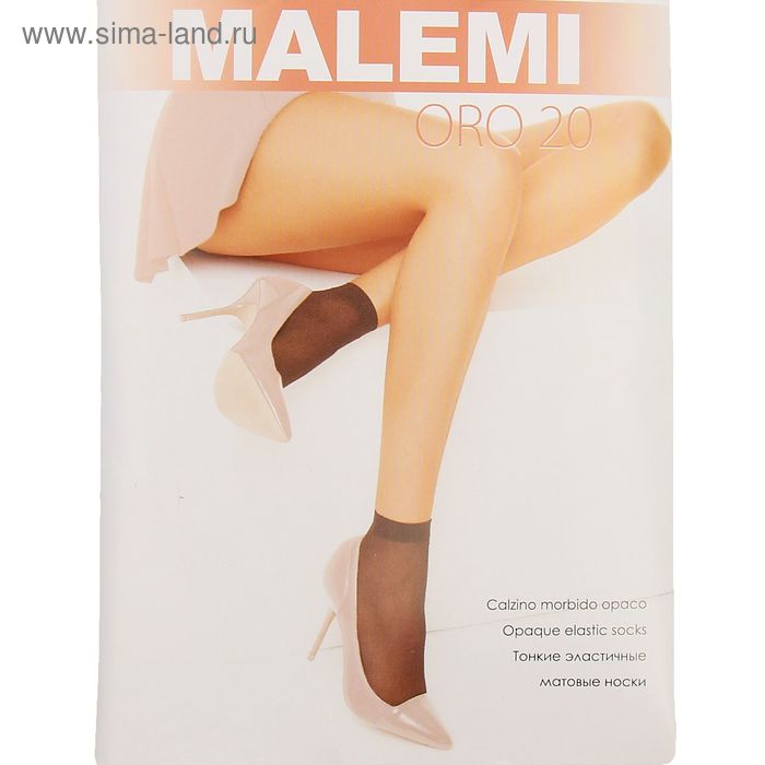 картинка Malemi Oro 20den носки женские от магазина Одежда+